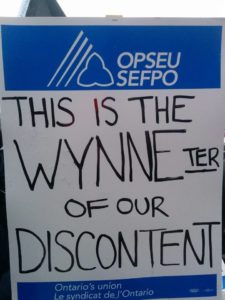 OPSEU rallies to say no to Wynne's austerity agenda at the OPS bargaining table